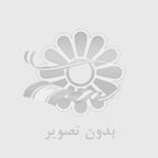 بهترین فشارسنج دیجیتالی-معرفی بهترین برند فشار سنج-آرمین درمان